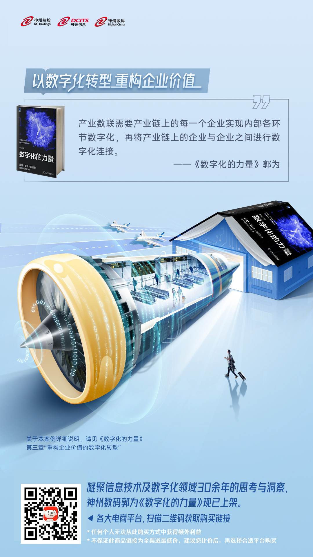 content-pic14 5001À˹ά¼Ó˹(ÖйúÓÎ)ÓÐÏÞ¹«Ë¾-BinG°Ù¿Æ