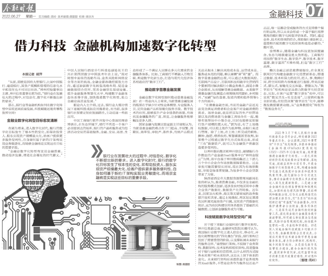 content-pic15 5001À˹ά¼Ó˹(ÖйúÓÎ)ÓÐÏÞ¹«Ë¾-BinG°Ù¿Æ