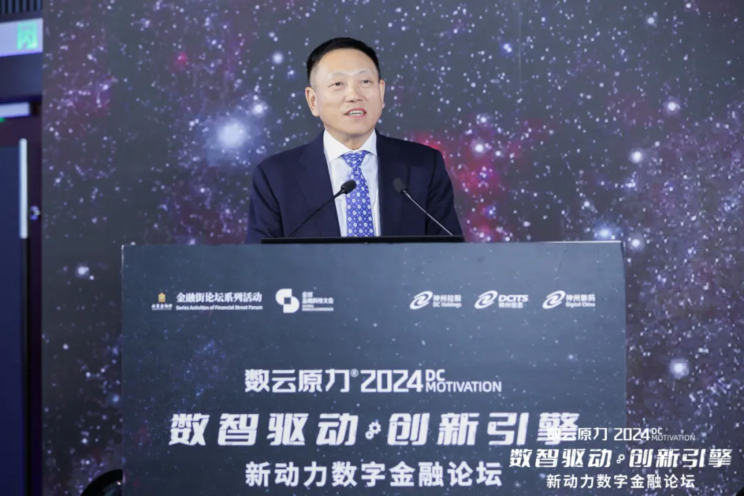 content-pic24 5001拉斯维加斯(中国游)有限公司-BinG百科