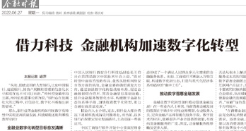 5001��˹ά��˹(�й���)���޹�˾-BinG�ٿ�