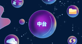 5001��˹ά��˹(�й���)���޹�˾-BinG�ٿ�