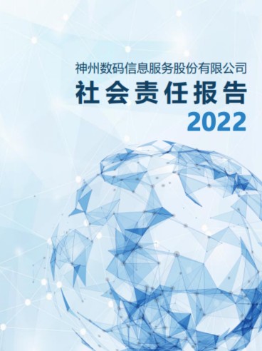 5001��˹ά��˹(�й���)���޹�˾-BinG�ٿ�