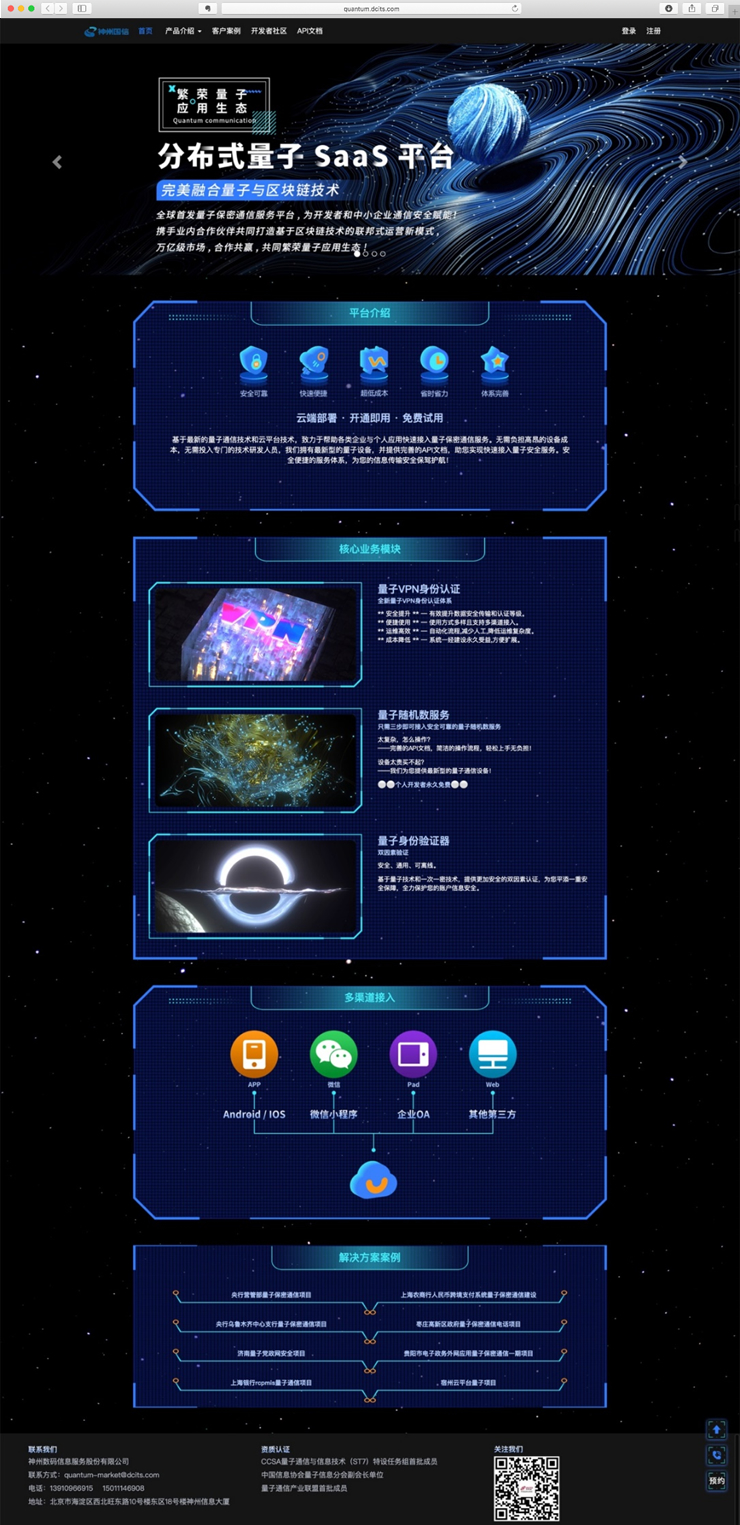 5001��˹ά��˹(�й���)���޹�˾-BinG�ٿ�