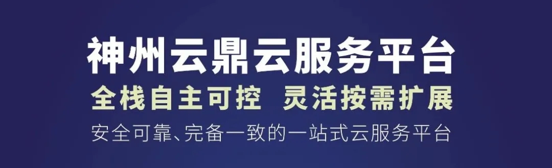 20210108122243101 20210108122243101