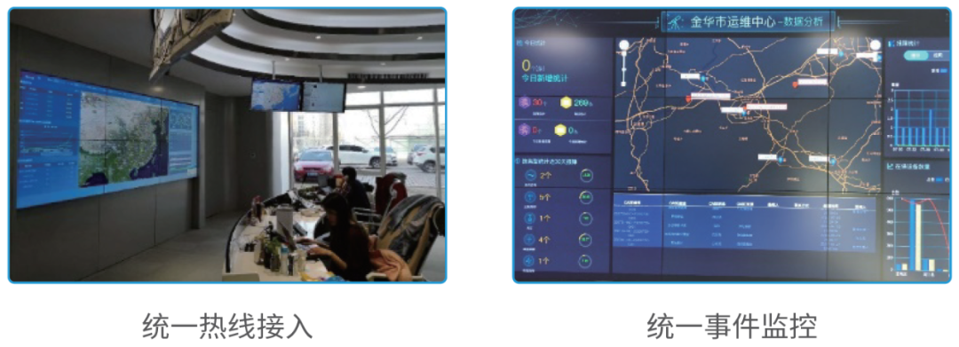 20210108122312267 20210108122312267