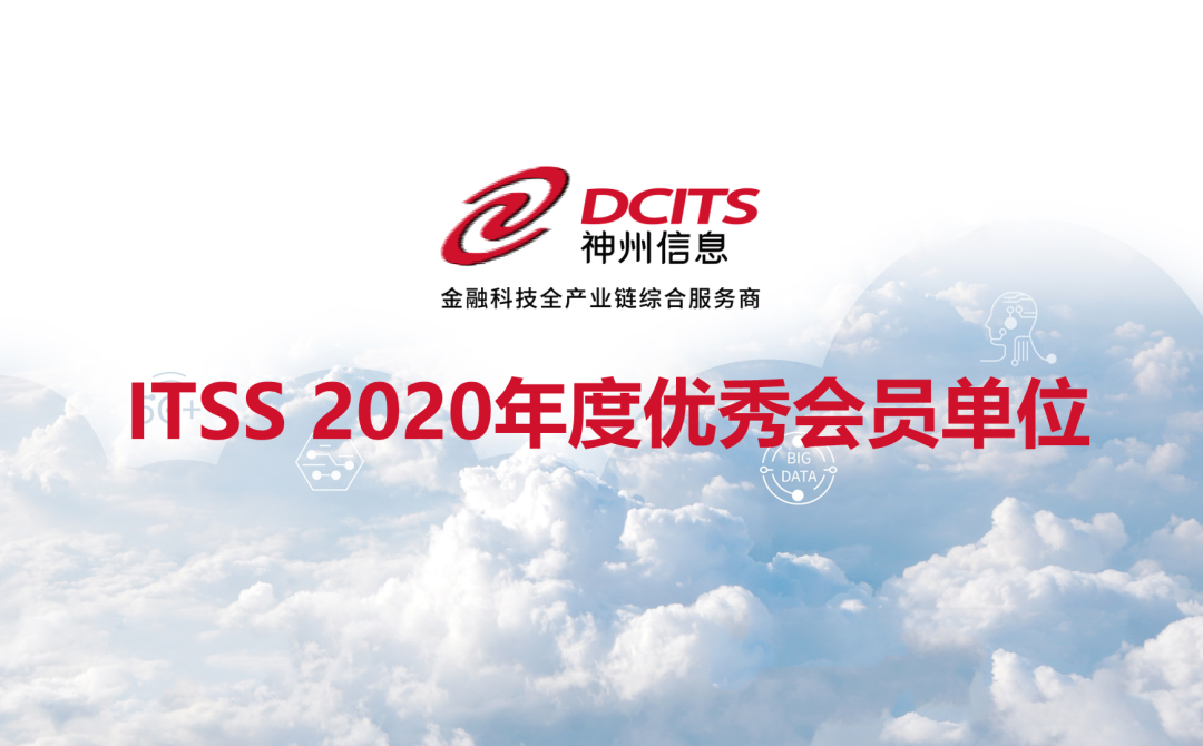 20210112043051988 20210112043051988