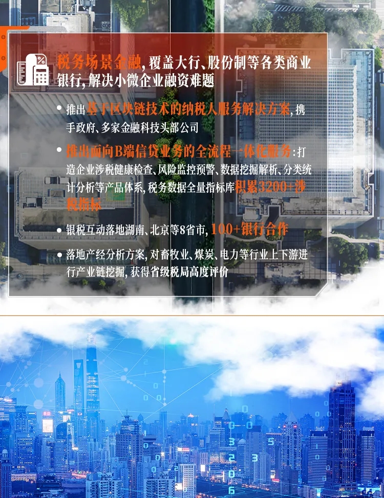 20210112043616752 20210112043616752