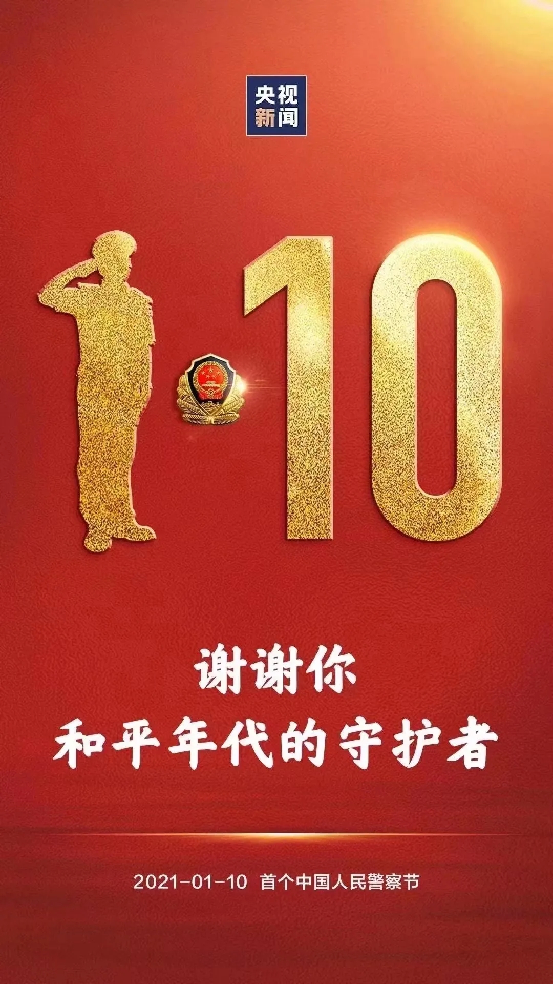 20210112044031218 20210112044031218