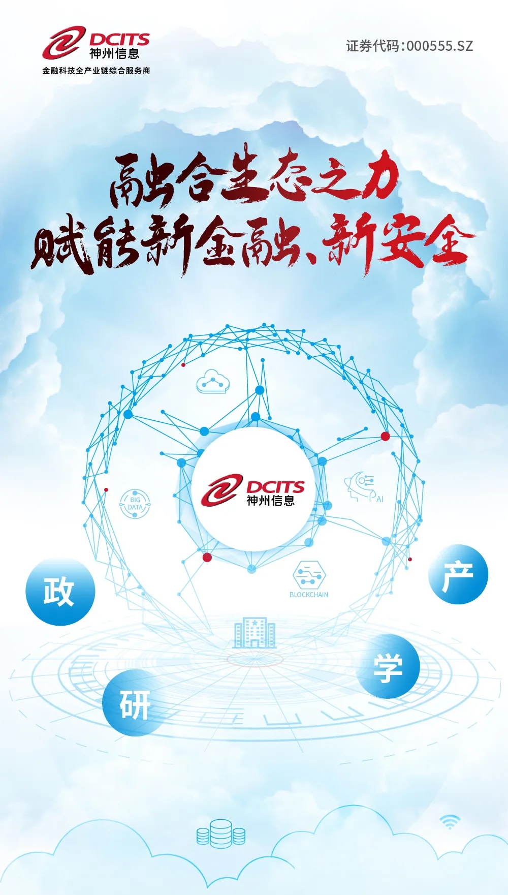 20210122013228218 20210122013228218