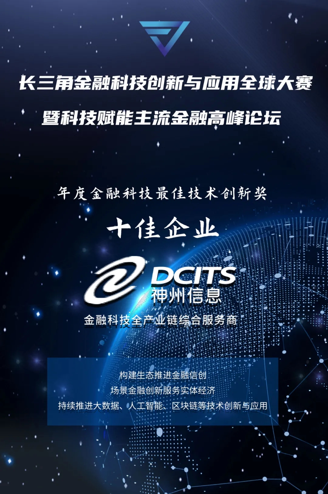 20210122122801578 20210122122801578