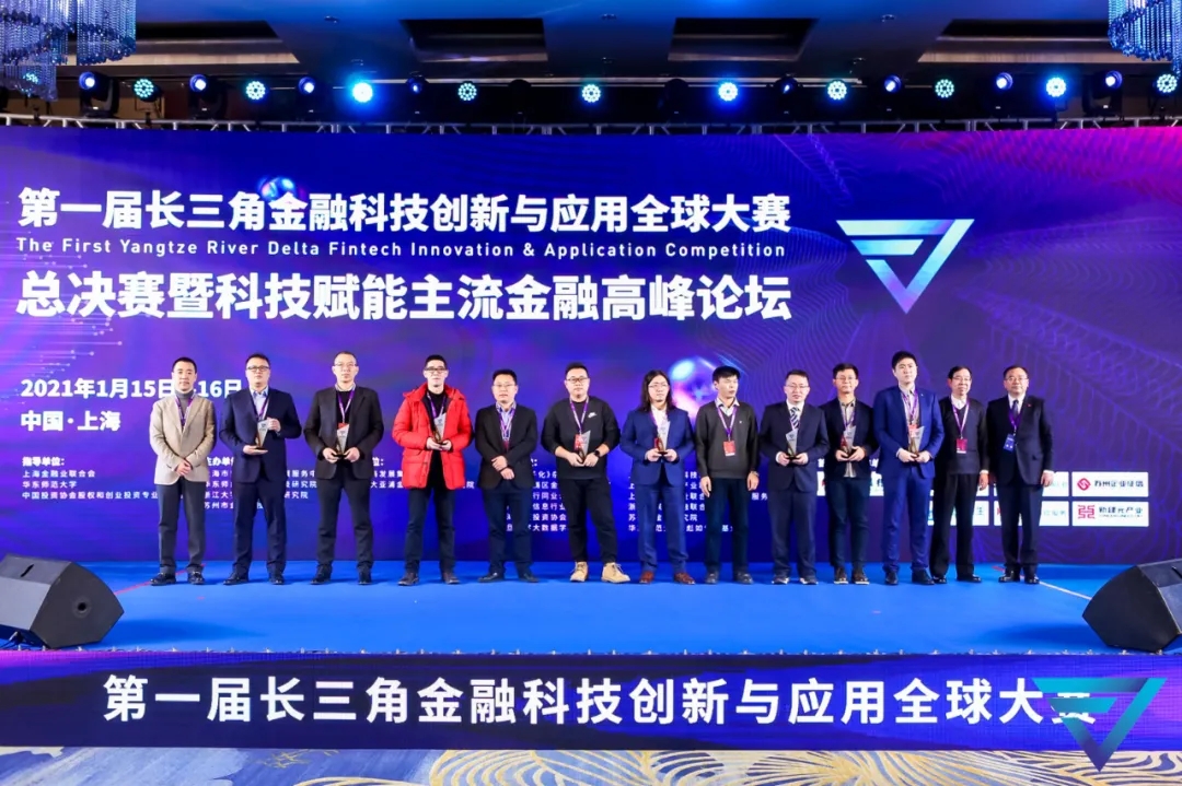 20210122122809496 20210122122809496