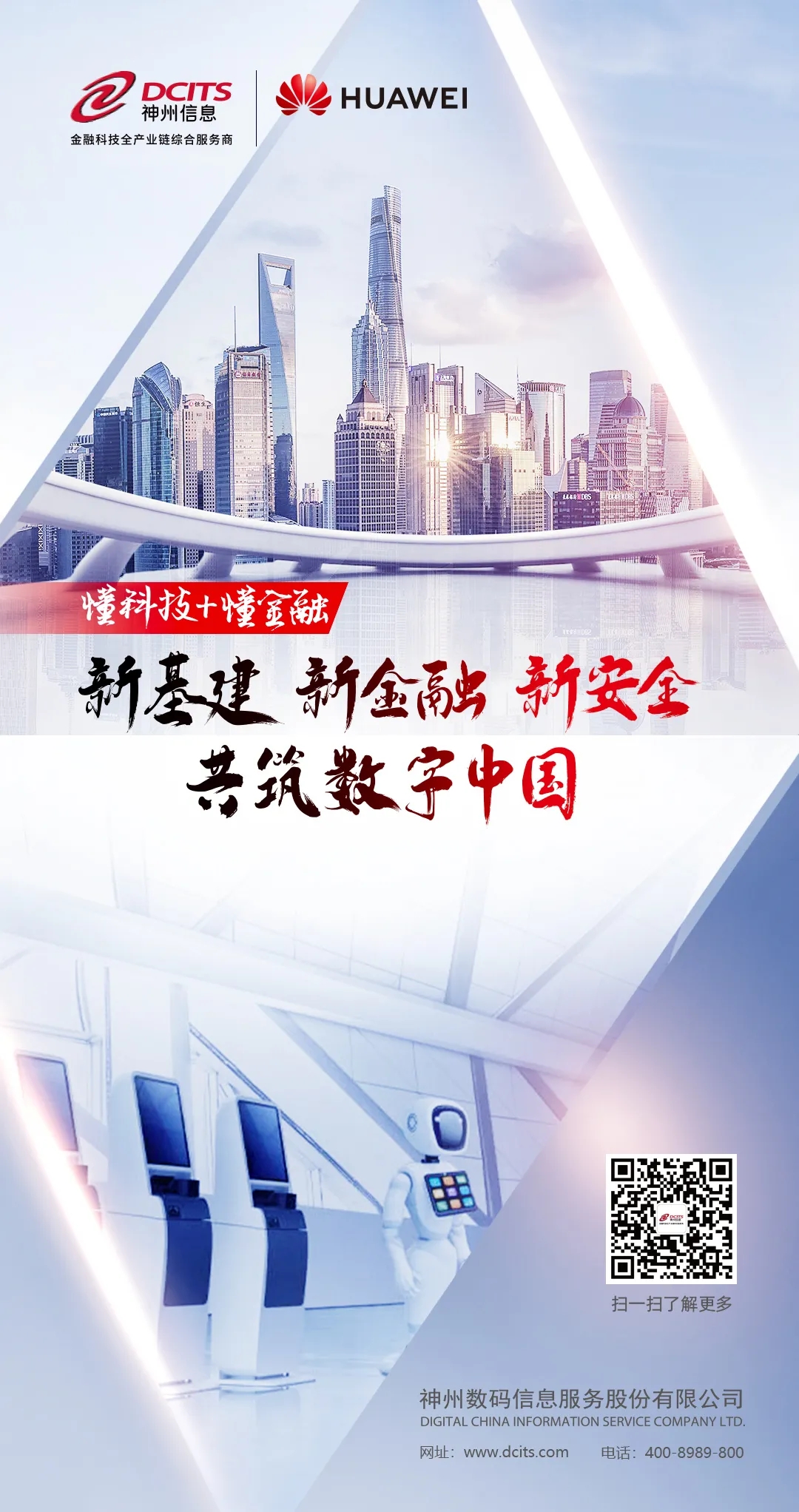 20210129095316597 20210129095316597