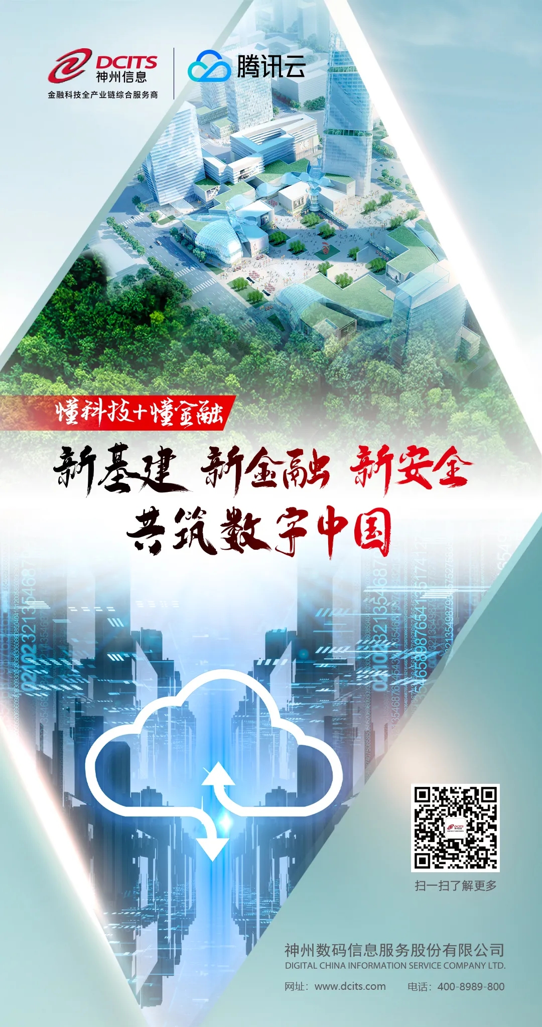 20210129095325166 20210129095325166