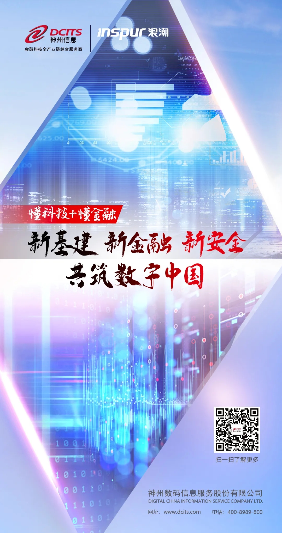 20210129095332231 20210129095332231