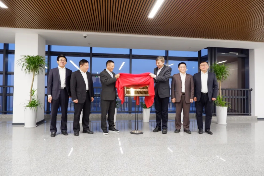 20210129095900476 20210129095900476