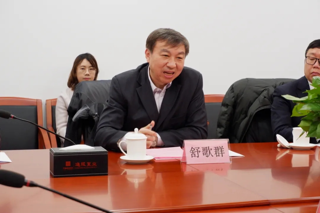 20210129095915235 20210129095915235