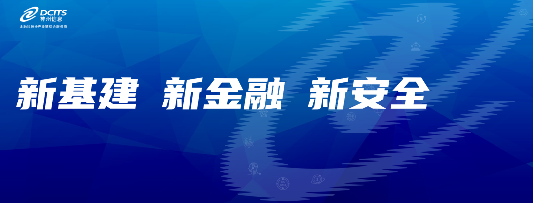 20210205105844525 20210205105844525