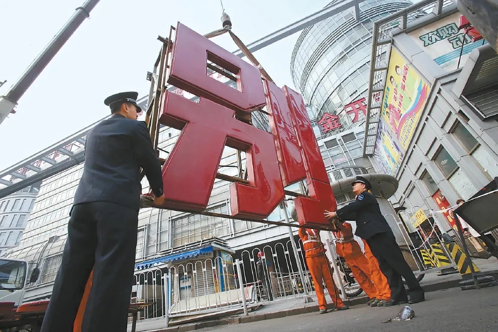 20210319113227665 20210319113227665