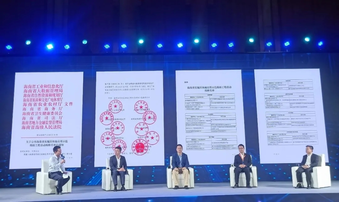 20210416072712199 20210416072712199