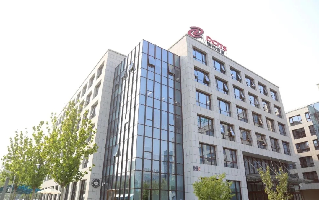 20210501091356828 20210501091356828