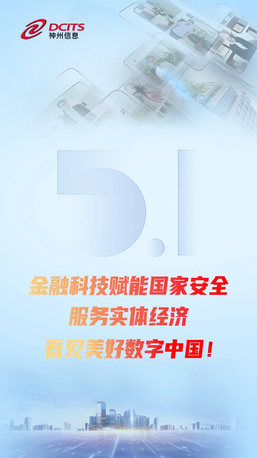 20210507123805272 20210507123805272