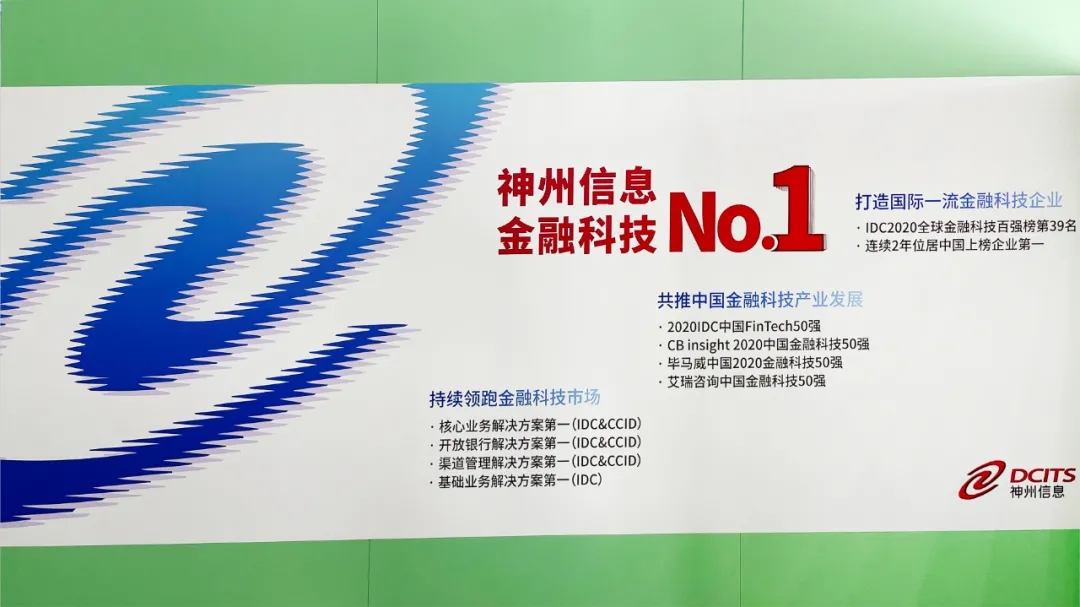 20210521104154934 20210521104154934