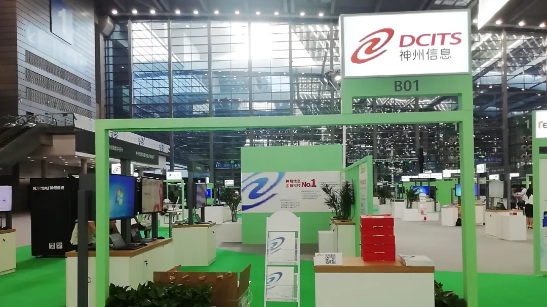 20210521104208724 20210521104208724