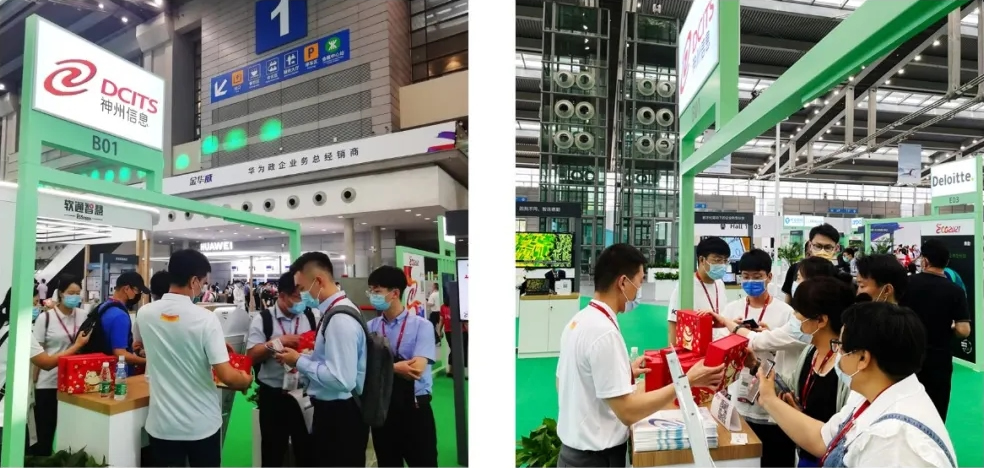 20210521104341634 20210521104341634