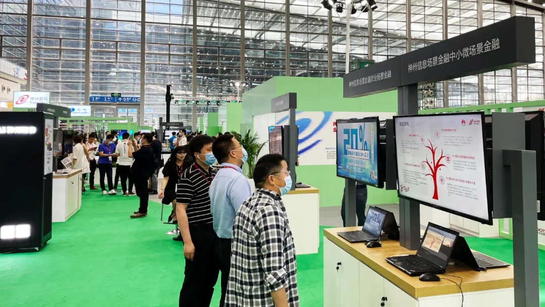 20210521104403420 20210521104403420