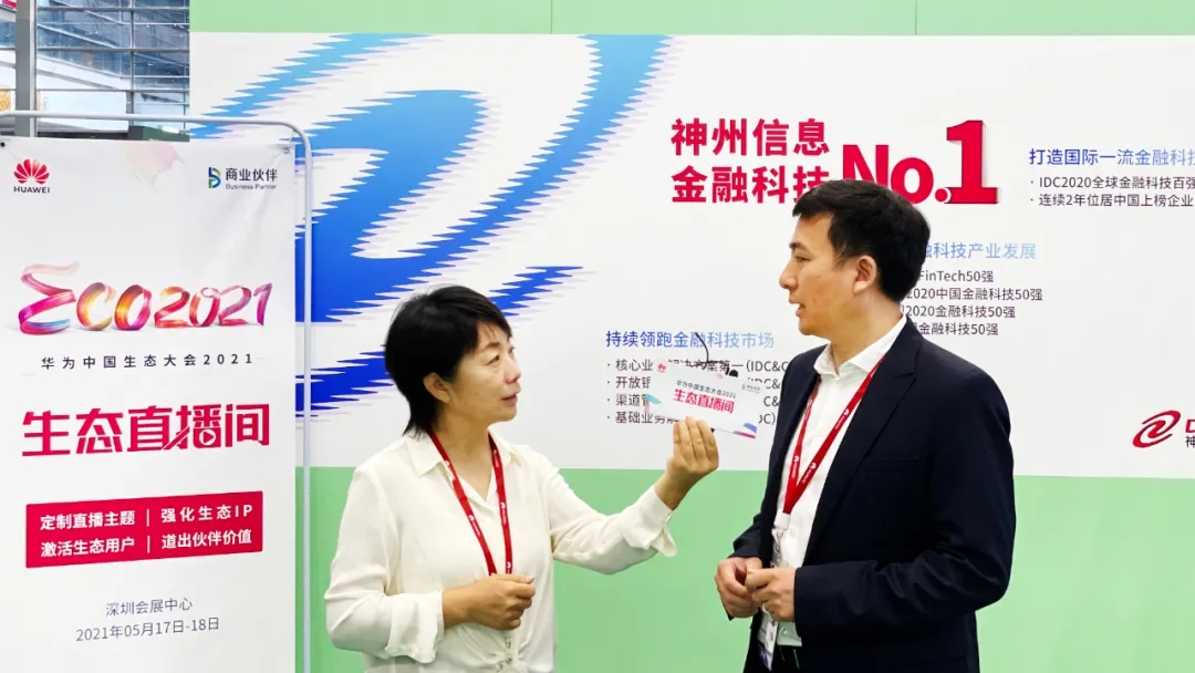 20210521104411676 20210521104411676