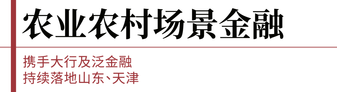 20210521111249198 20210521111249198