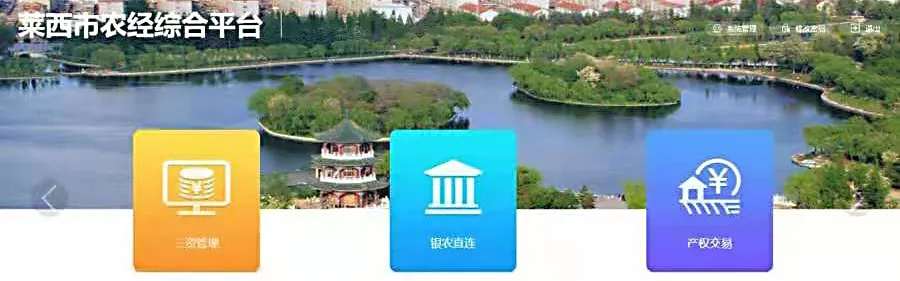 20210521111642867 20210521111642867