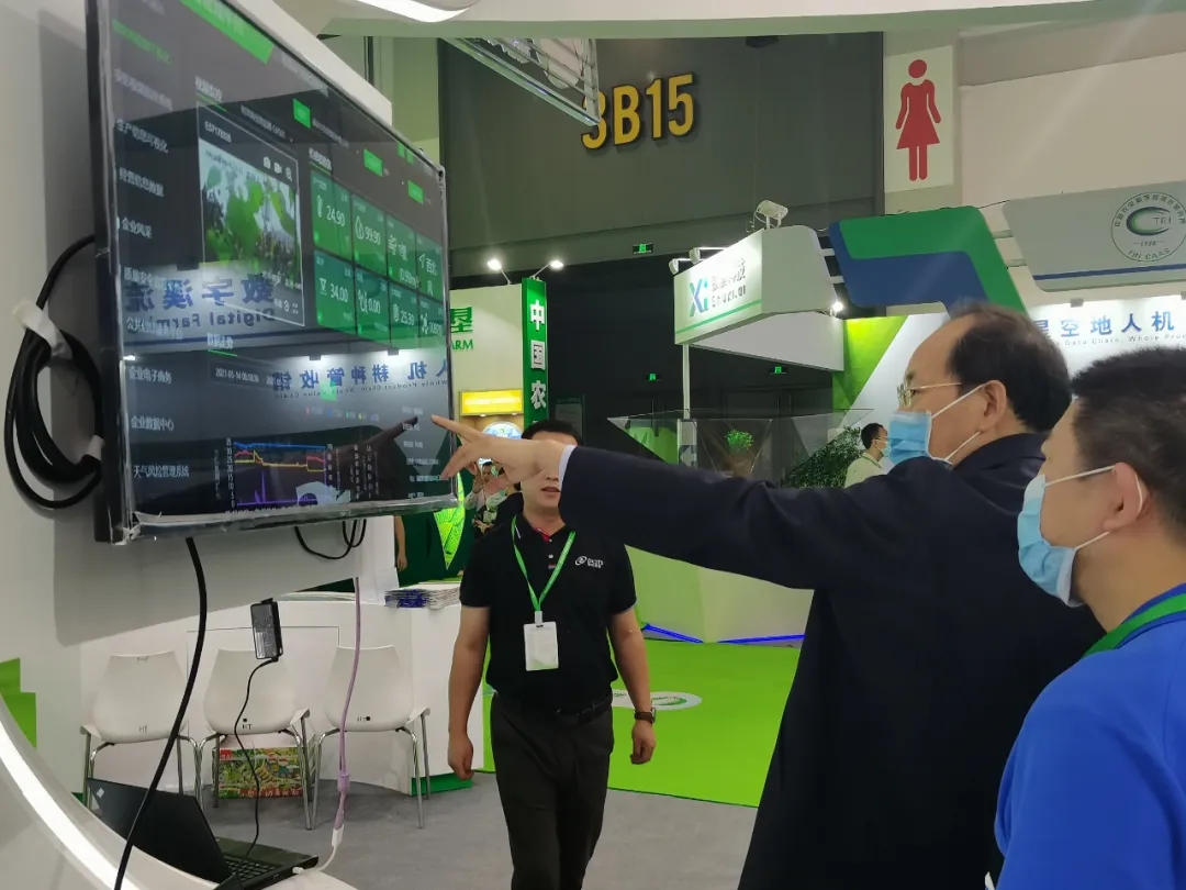 news_20210526_01_06 news_20210526_01_06