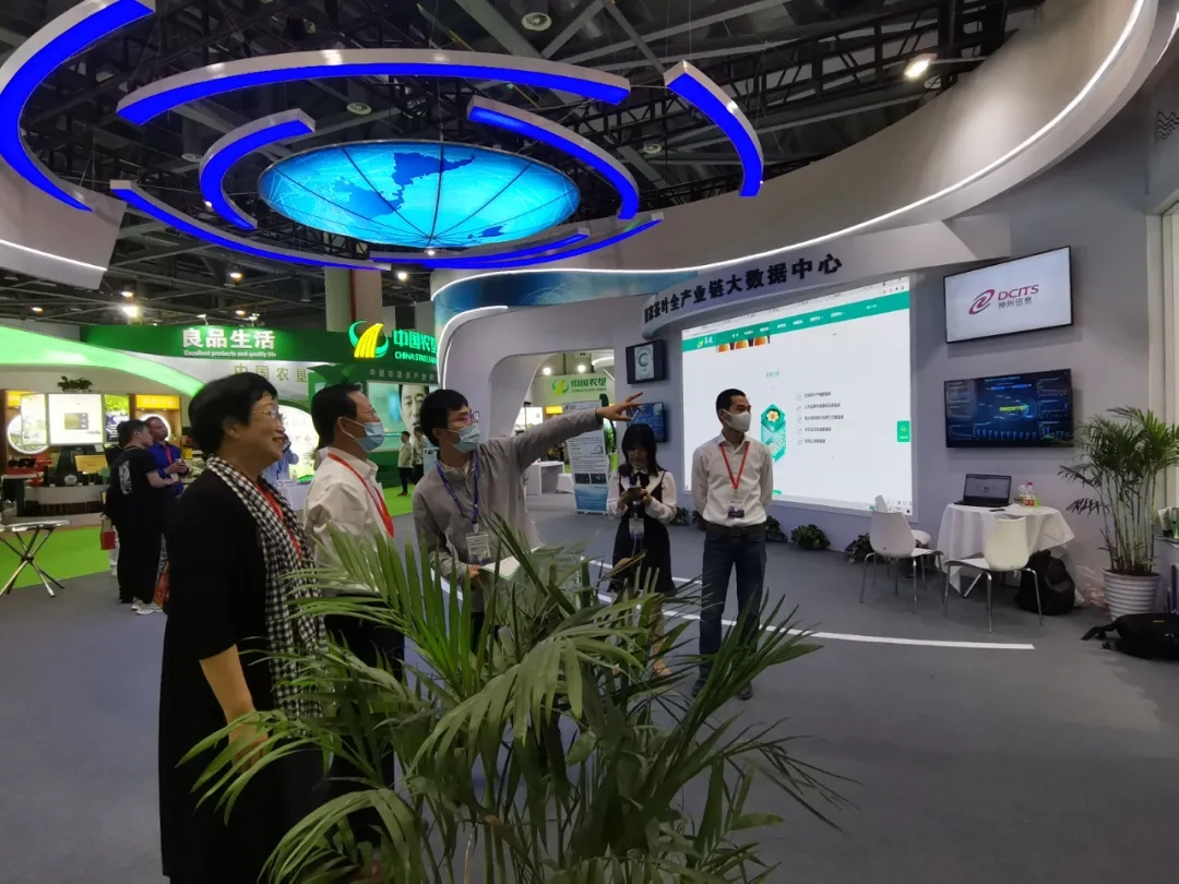 news_20210526_01_16 news_20210526_01_16