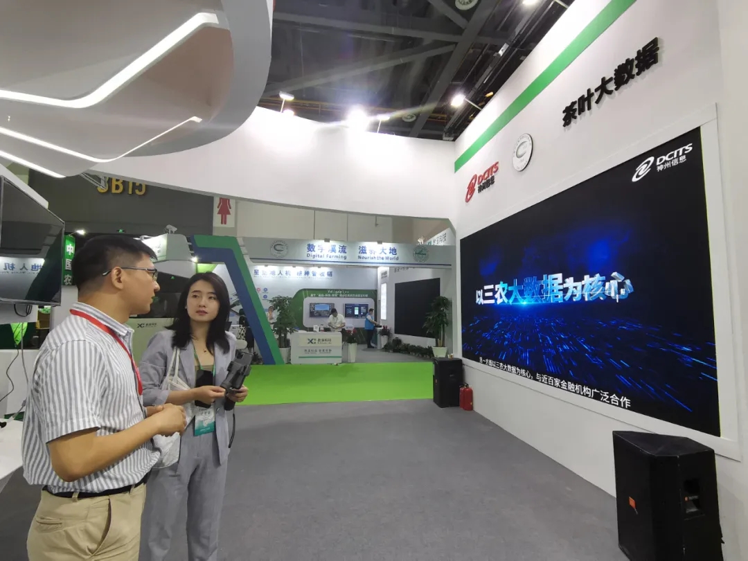 news_20210526_01_17 news_20210526_01_17