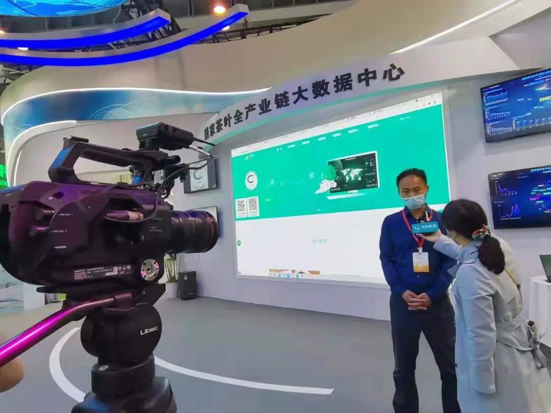 news_20210526_01_23 news_20210526_01_23