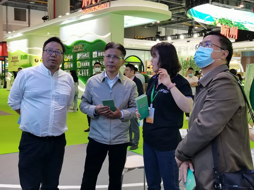 news_20210526_01_25 news_20210526_01_25