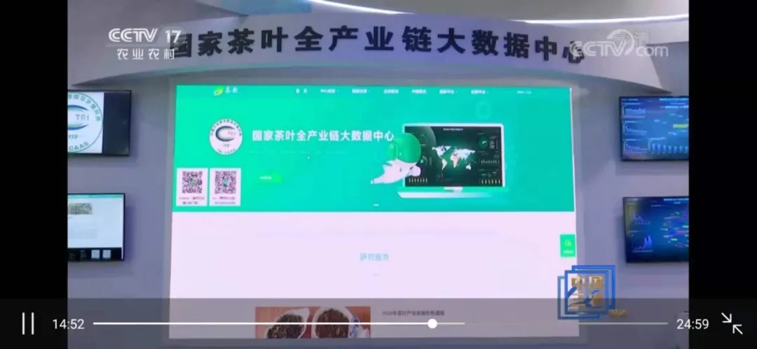 news_20210526_01_32 news_20210526_01_32