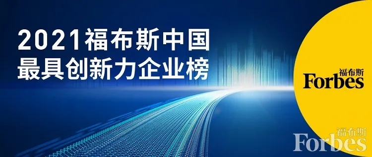 20210623080116513 20210623080116513