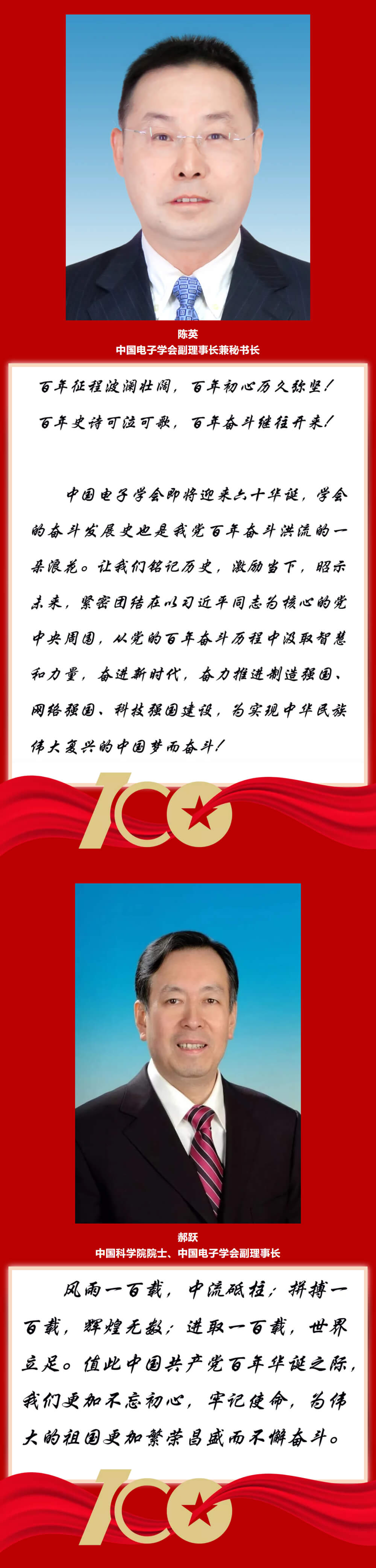 news_20210707_03_03 news_20210707_03_03