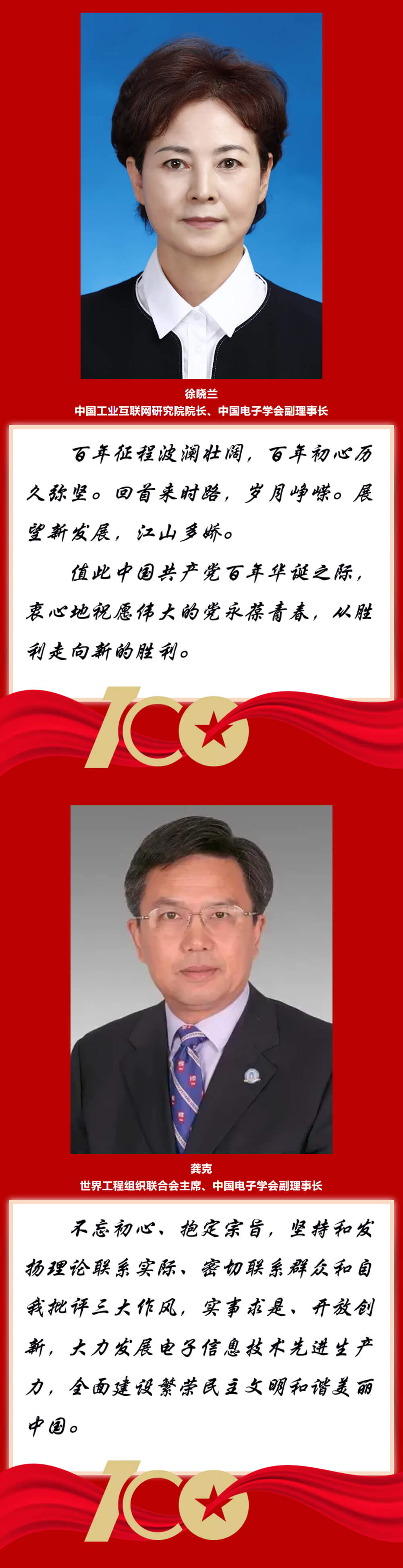 news_20210707_03_04 news_20210707_03_04