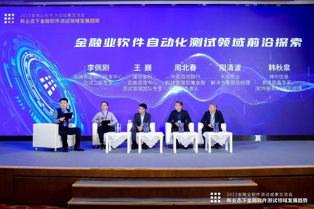 20231225045246154 20231225045246154