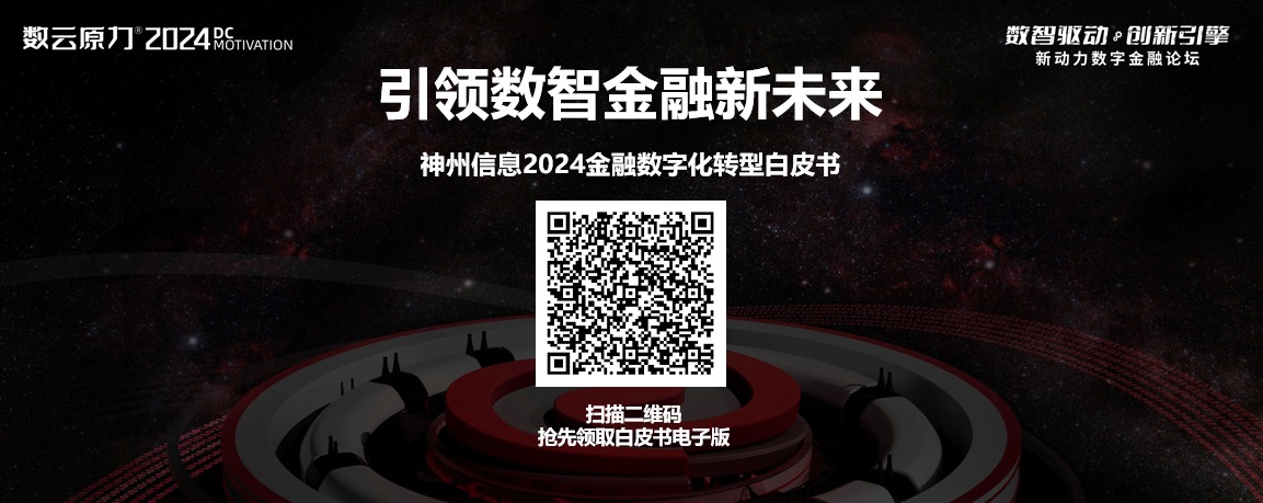 20240517014520169 20240517014520169