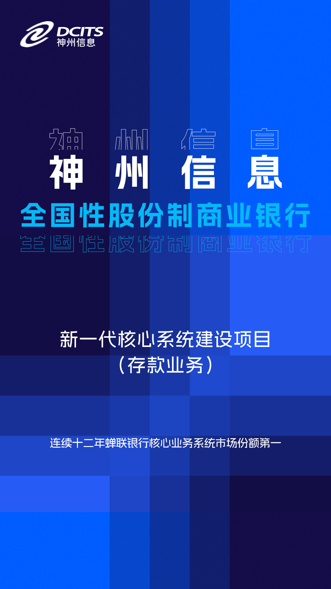 20250225014210179 20250225014210179