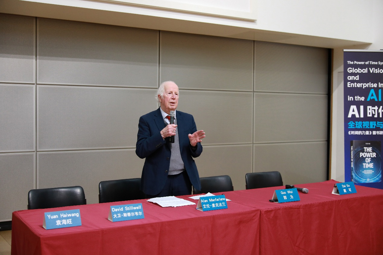 20250318030458140 20250318030458140