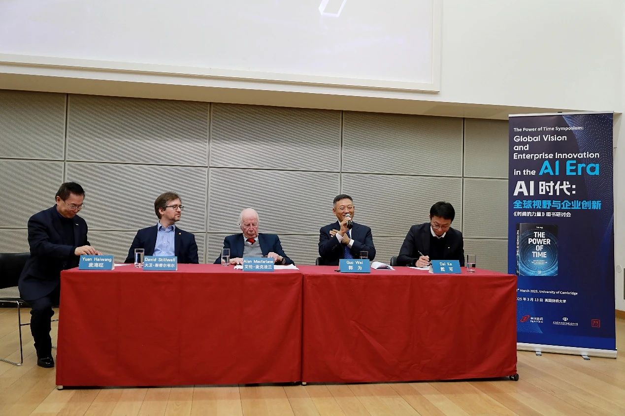 20250318030521134 20250318030521134