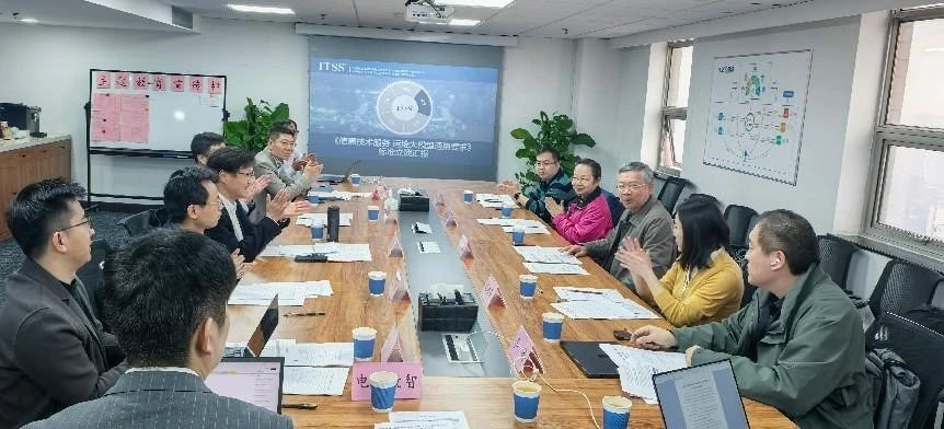 20250321101307245 20250321101307245