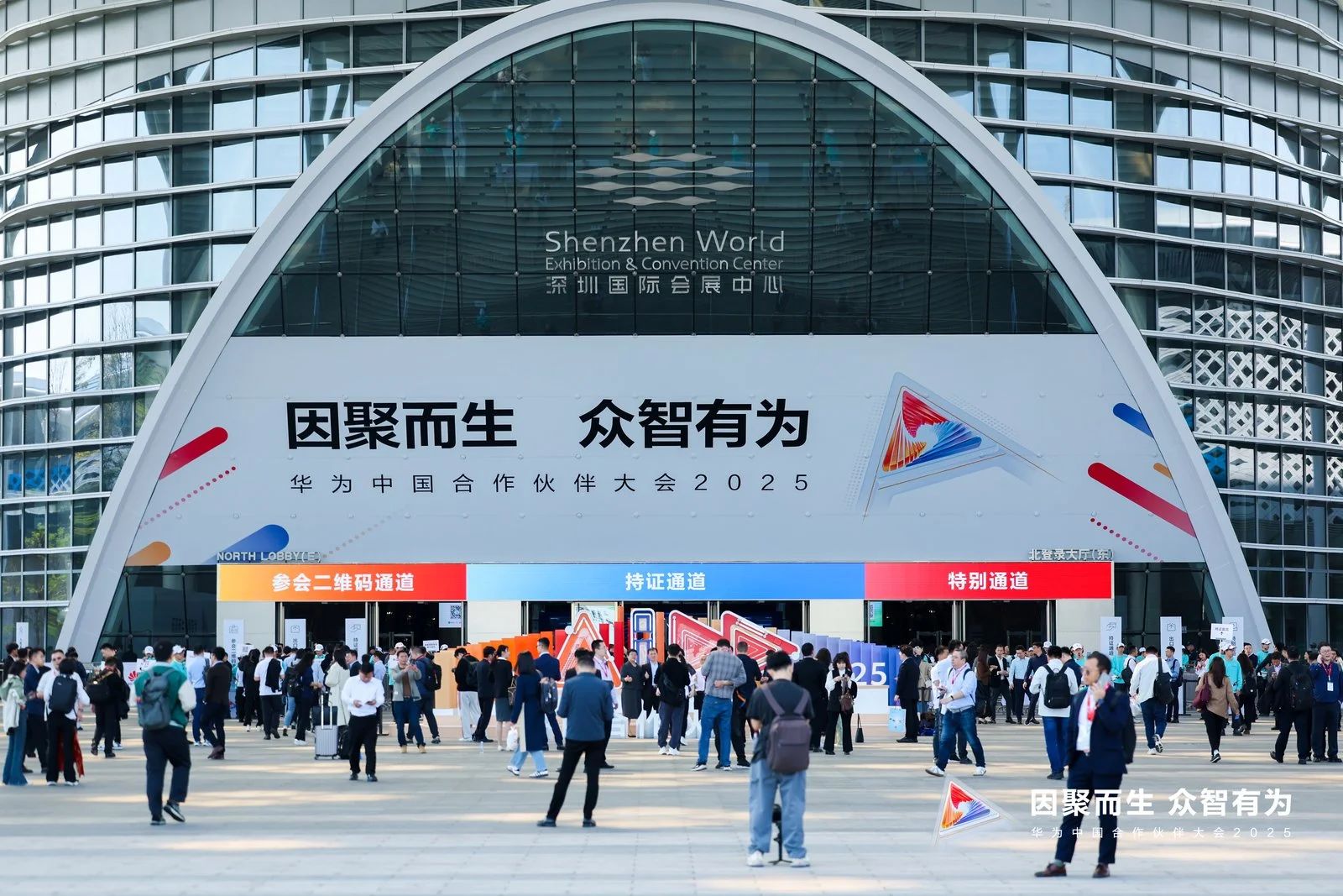 20250327092543836 Image