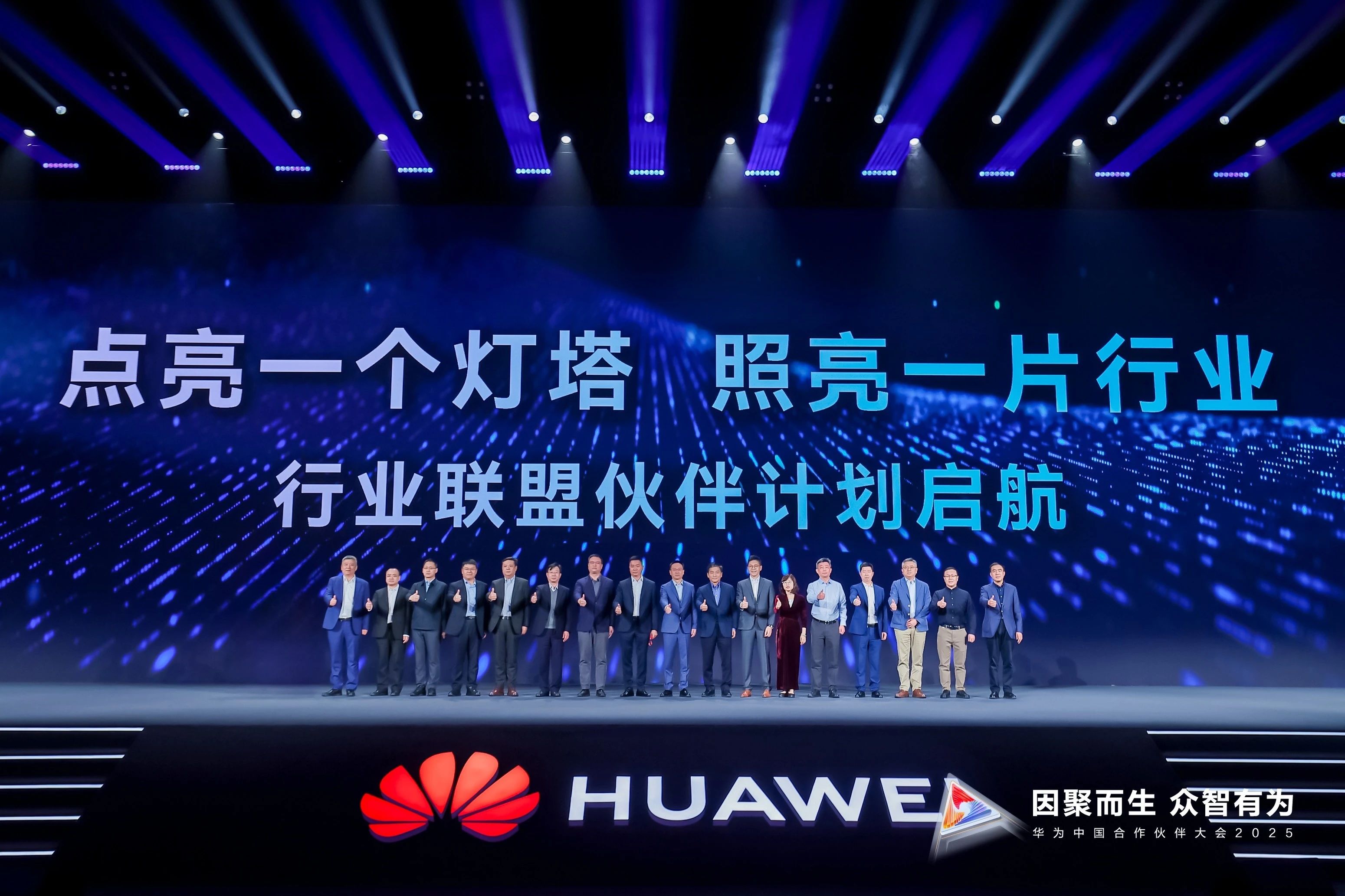 20250327092735865 Image