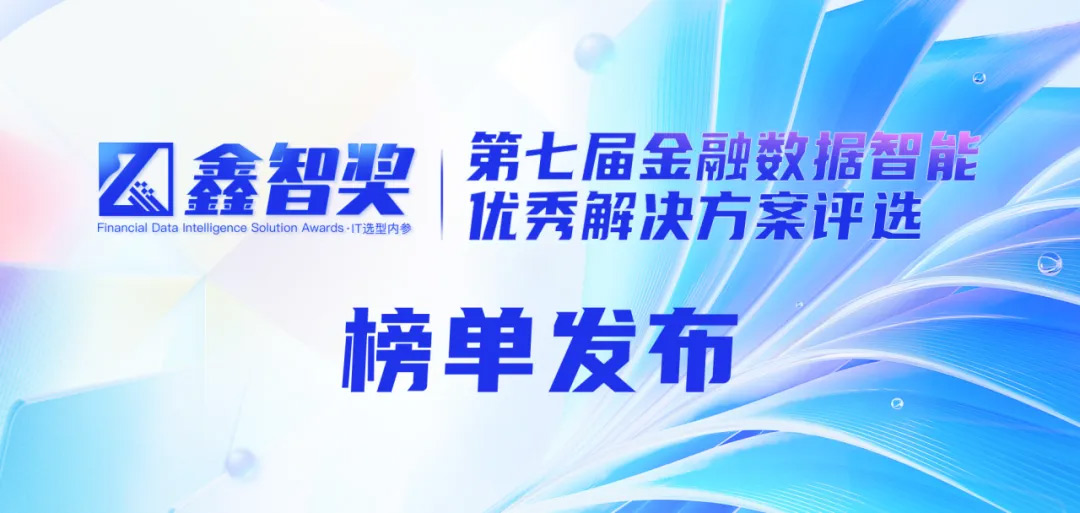 20250417032126748 20250417032126748